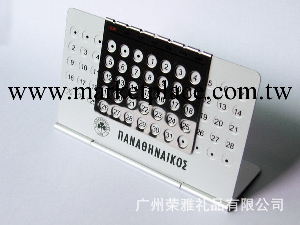 Ronya 榮雅 2014年萬年歷 鋁制萬年歷 R0106工廠,批發,進口,代購