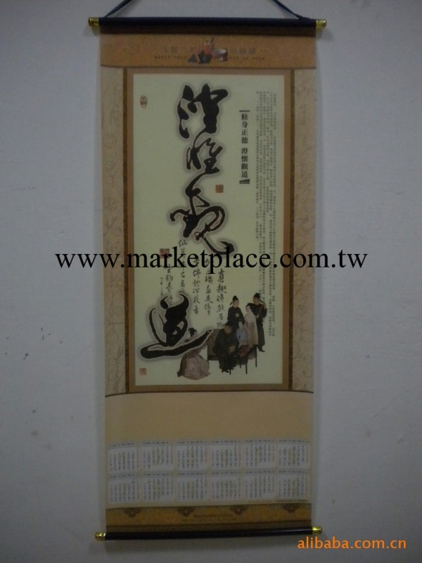 供應2014年最新古典年畫無紡佈掛歷，年歷，月歷工廠,批發,進口,代購