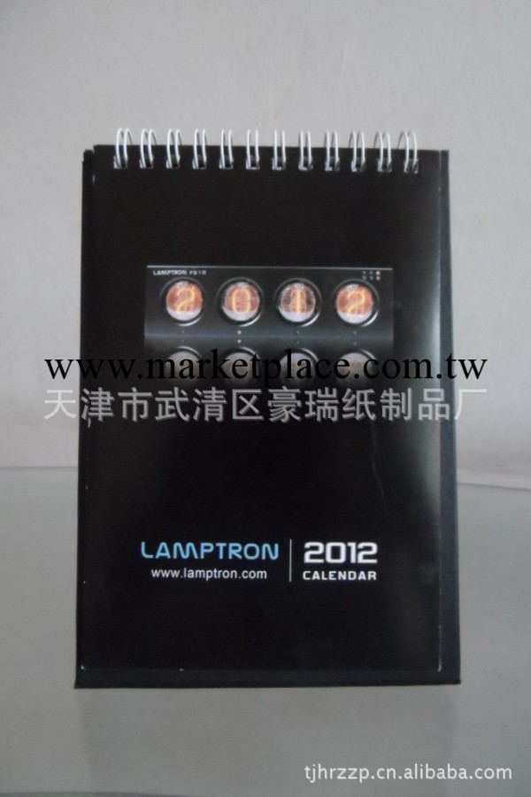 定做臺歷 2013臺歷掛歷 年歷   印刷廠工廠,批發,進口,代購