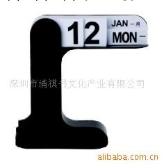 創意臺歷 高檔臺歷 臺歷萬年歷 促銷臺歷 創意禮品工廠,批發,進口,代購