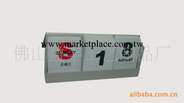 【優質直銷】供應萬年歷工廠,批發,進口,代購