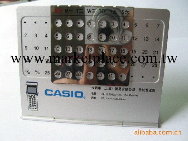 萬年歷中號PC02M-ATN工廠,批發,進口,代購