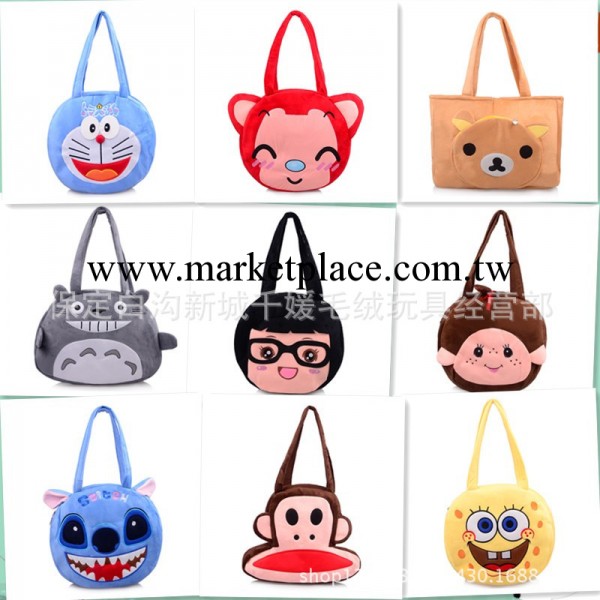 千媛 廠傢直銷卡通大單間女包手提包時尚毛絨包工廠,批發,進口,代購