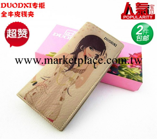 duodxi專櫃牛皮真皮新款長款韓版女式錢包錢夾皮夾子淑女手拿包包工廠,批發,進口,代購