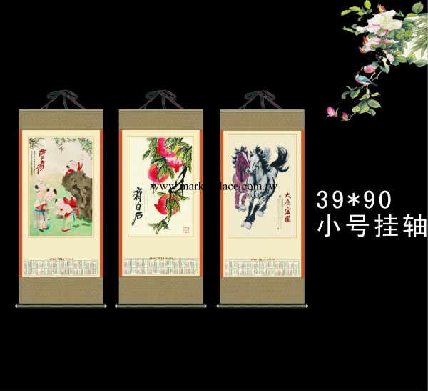 廠傢批發2014單張掛歷,無紡佈掛歷掛軸掛歷月歷可印廣告,定制工廠,批發,進口,代購