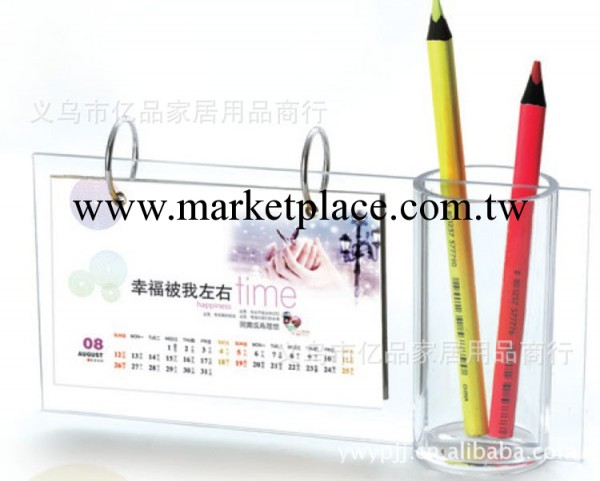 時尚筆筒臺歷  創意臺歷月歷 桌面辦公用品月歷 水晶臺歷筆筒工廠,批發,進口,代購