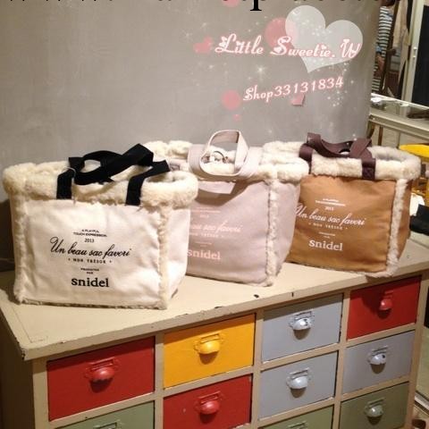 （現貨）snidel秋冬新款可愛羊羔毛 正反兩用休閒包 單肩包UGG包工廠,批發,進口,代購