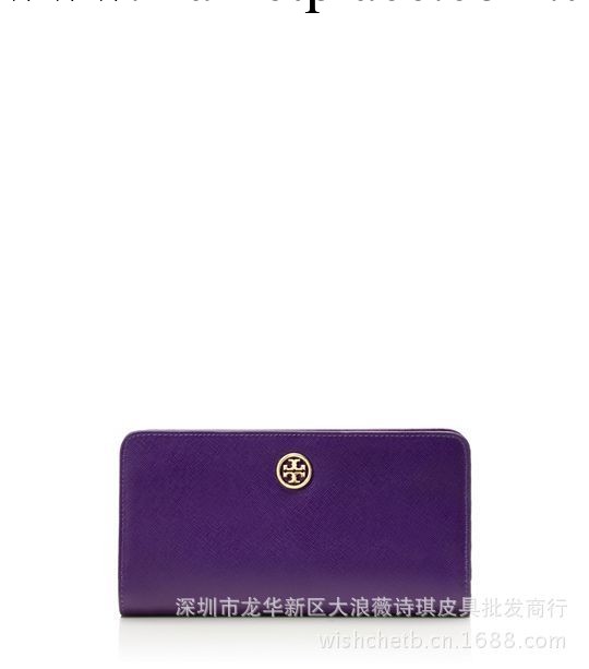 2013最新款！ 十字紋牛皮對折長款女士錢包 手包 錢夾MZ103工廠,批發,進口,代購