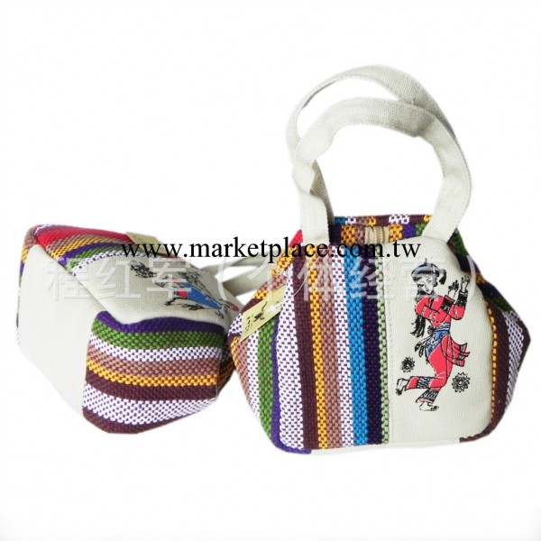 雲南民族工藝零錢包 手提零錢包 彩印東巴文錢包2件起批L31-白B工廠,批發,進口,代購