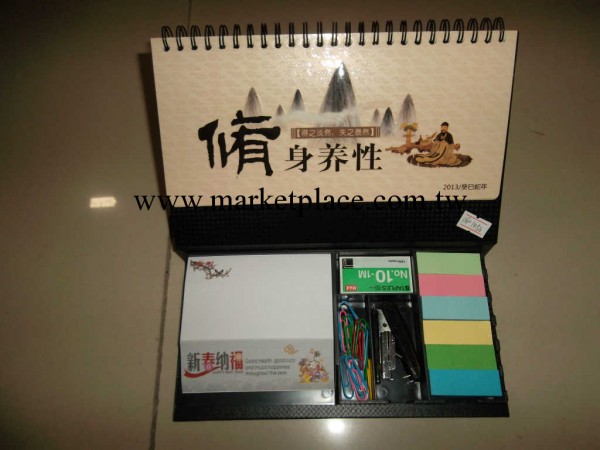 供應 新款多功能 便簽時尚N次貼組合臺歷 月歷工廠,批發,進口,代購