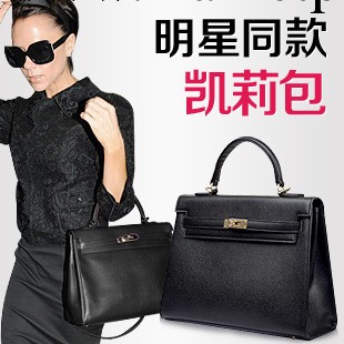 2013新款 凱莉Kelly Epsom 鉑金包 潮流手提單肩女包包 批發T26工廠,批發,進口,代購