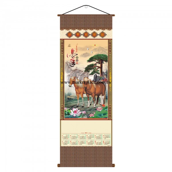 【廠傢直銷】2014馬年紙掛軸掛歷  馬年吉祥 月歷 可logo訂做專版工廠,批發,進口,代購