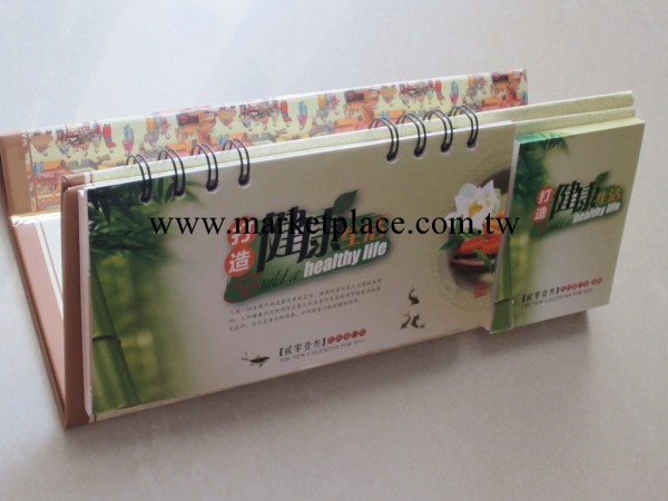 【專業產品】高檔周歷 月歷 臺掛歷 質優價廉【火熱推薦】工廠,批發,進口,代購