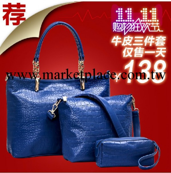 子母包2013秋冬新款大包包真皮女手提包歐美時尚斜跨單肩牛皮女包工廠,批發,進口,代購