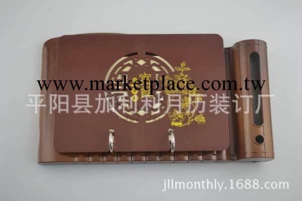 廠傢直銷：2014年大號註塑商務臺座記事周歷 臺歷/掛歷/月歷工廠,批發,進口,代購