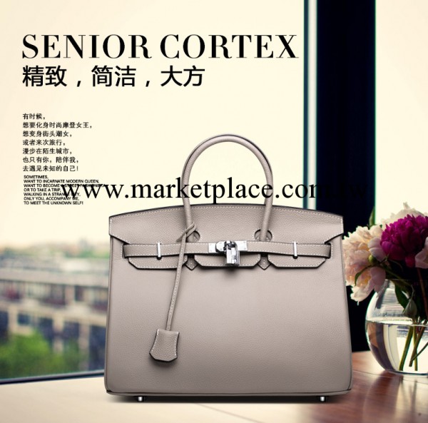 2013秋冬新款咪蘭貝緹休閒女包氣場女包百搭鉑金包明星同款手提包工廠,批發,進口,代購