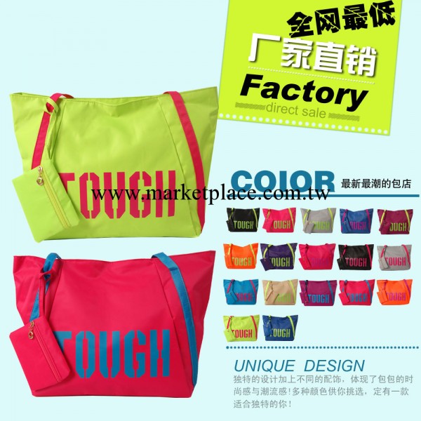 2013爆款男 女時尚休閒手提包 帆佈單肩包 潮購物袋300-2工廠,批發,進口,代購