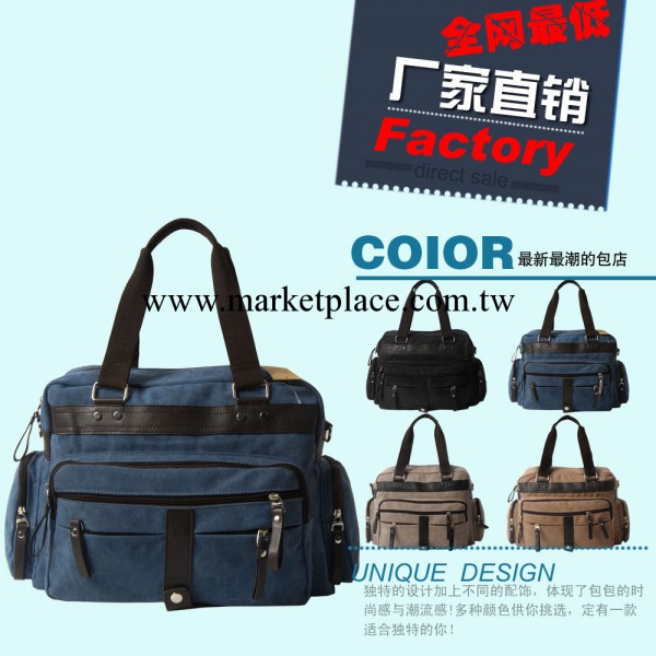 廠傢直銷　包包廠傢　最新韓版男女包單肩包斜挎包手提包包批發工廠,批發,進口,代購