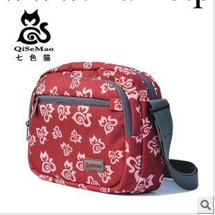 七色貓品牌正品單肩包斜挎包男女小背包防水尼龍佈休閒女士包1265工廠,批發,進口,代購