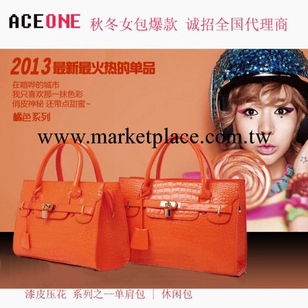 ACEONE女包2013單肩秋冬新款Mivor同款正品手提包斜挎包熱賣爆款工廠,批發,進口,代購