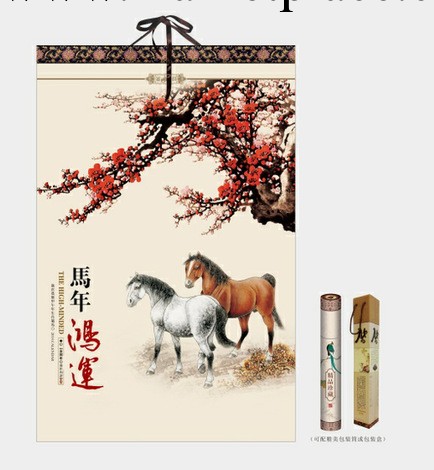 月歷廠傢直銷特度對開絹畫藝術月歷批發定做工廠,批發,進口,代購