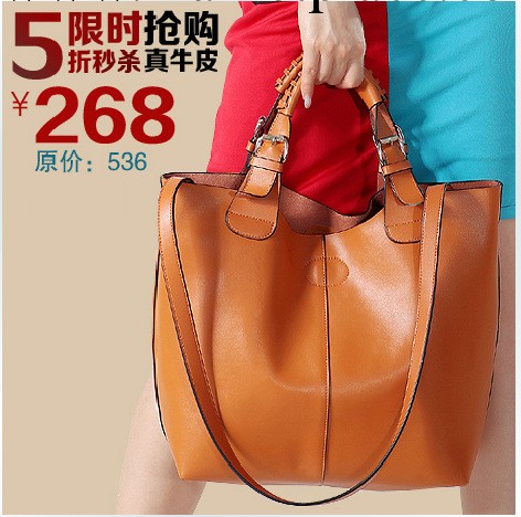 真皮 女士 女式 時尚休閒包 水桶包 手提包新款單肩斜挎品牌女包工廠,批發,進口,代購