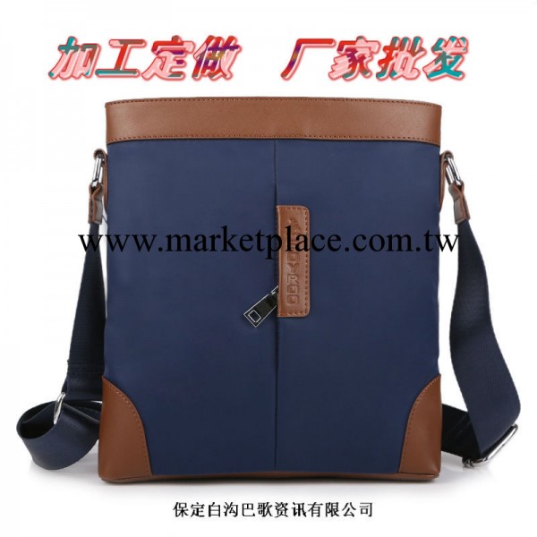 【巴歌】新款男士牛津佈豎款包  韓版單肩包 斜挎包 時尚休閒男包工廠,批發,進口,代購