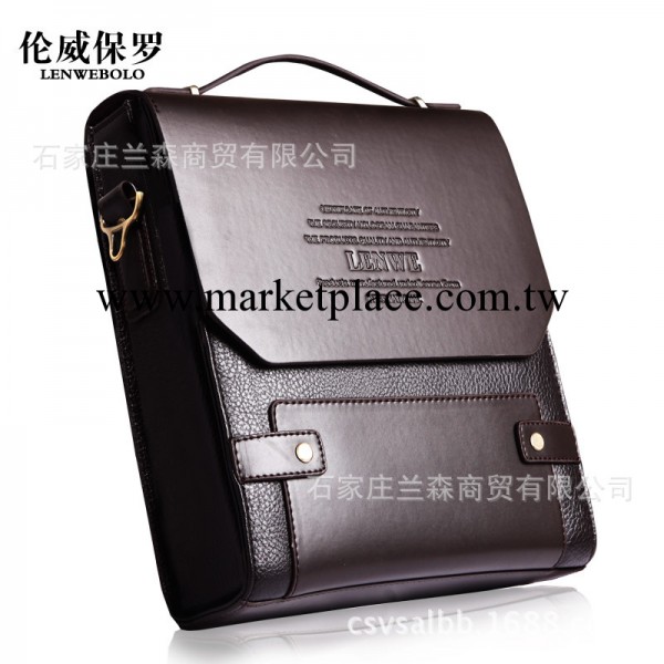 倫威保羅熱銷款式手提斜跨單肩包男包批發商務休閒公文包工廠,批發,進口,代購