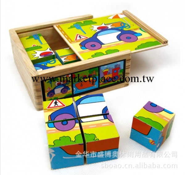 方塊木質立體拼圖 木質兒童玩具 益智玩具工廠,批發,進口,代購