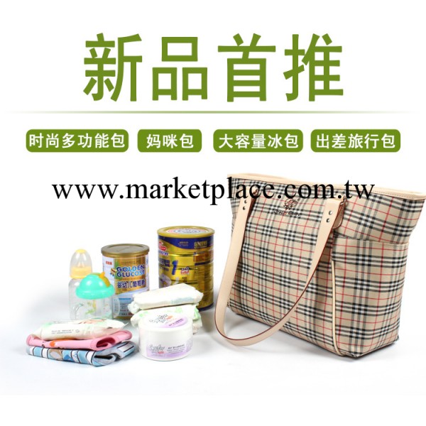 廠傢直銷女士晚宴包/休閒時尚大氣媽媽包/單肩斜跨包包工廠,批發,進口,代購