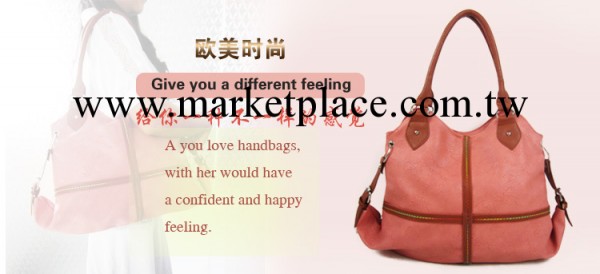 H-fashion歐美氣質手提包 2013新款潮女包 女士單肩包斜挎手提包工廠,批發,進口,代購