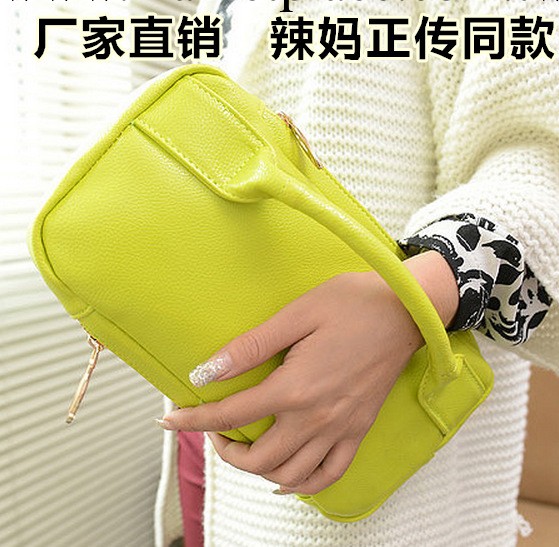 2013新款女包辣媽正傳孫儷同款手拿晚宴包手挽包熒光色免費代理工廠,批發,進口,代購