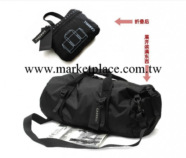 【訂做】手提折疊包 單肩折疊包 健身折疊包 收納折疊包工廠,批發,進口,代購