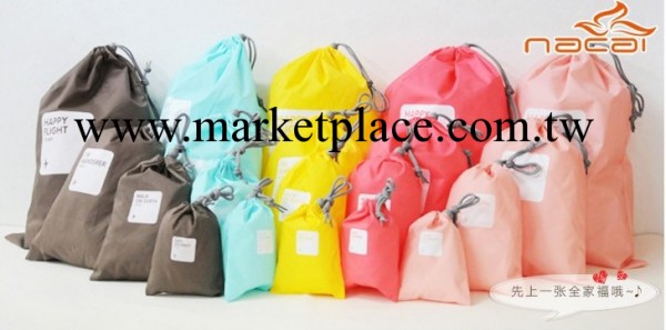 韓版多功能 旅行收納袋 內衣雜物收納包 包中包 整理袋 手提D88G工廠,批發,進口,代購