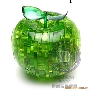 特價風靡日韓 特價3D立體水晶3D水晶蘋果拼圖積木275批發・進口・工廠・代買・代購