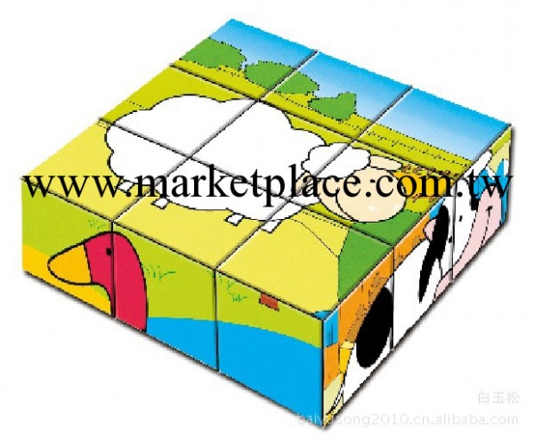 創意 積木拼板 3D立體FK004 廠傢直銷 熱賣玩具工廠,批發,進口,代購