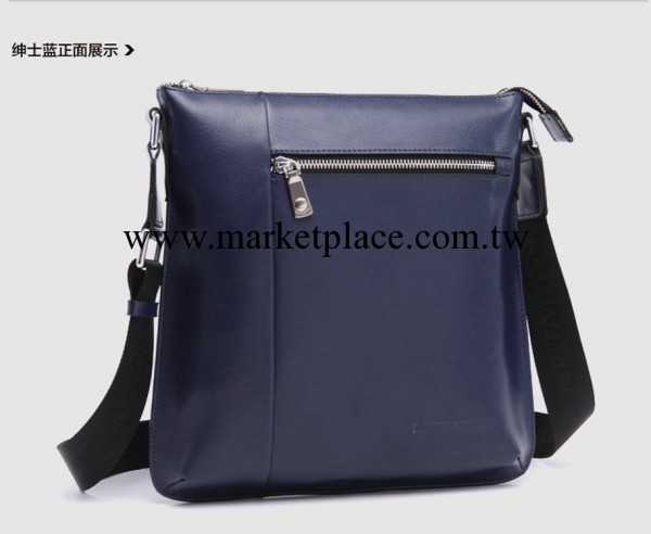 【新品】2013時尚潮流新款男包真皮 P傢休閒牛皮男士單肩斜跨包工廠,批發,進口,代購