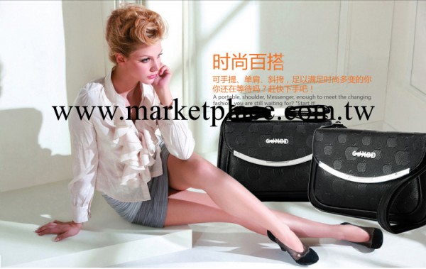 2013秋季新款女式斜跨包單肩斜挎包女包時尚印花休閒包媽媽包工廠,批發,進口,代購