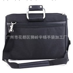 大量批發 新款男包單肩 時尚通勤公文包 男士休閒手提包商務包工廠,批發,進口,代購