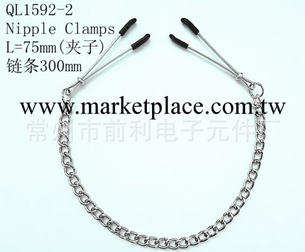 現貨熱銷 情趣用品乳夾 金屬質感自調乳夾 雙峰震動乳夾工廠,批發,進口,代購