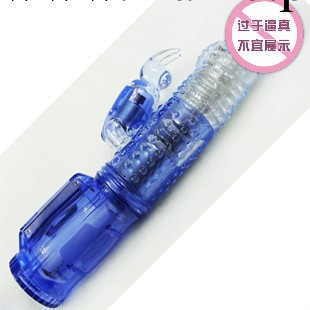 轉珠震動搖擺按摩棒 女用G點陰蒂高潮自慰棒器具仿真陽具情趣用品工廠,批發,進口,代購