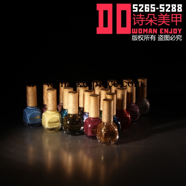 招淘寶分銷Sweet Color指甲油  正品指甲油 12ML s265-s288工廠,批發,進口,代購