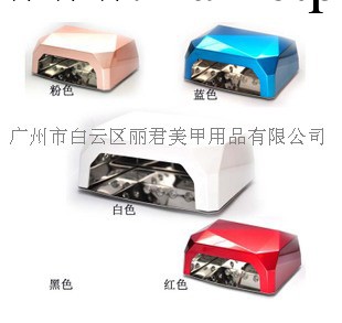 美甲用品 鉆石光療燈 UV+LED 兩用 光療甲 甲油膠 QQ膠必備工廠,批發,進口,代購