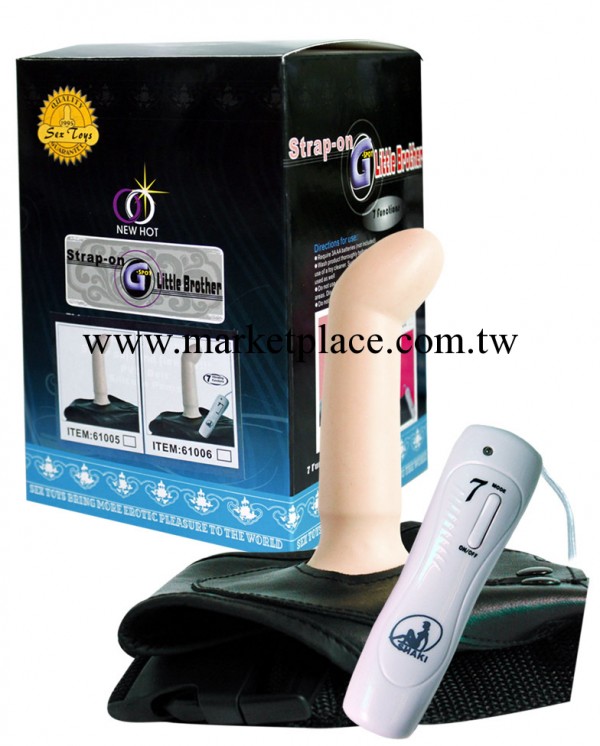 供應成人用品，情趣用品，性保健，成人玩具，情趣用品-61006工廠,批發,進口,代購