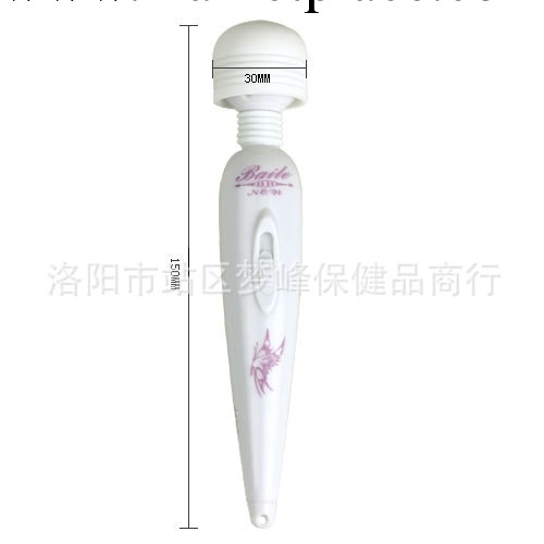 成人情趣用品 AV夢幻潮吹棒 G點陰蒂刺激高潮刺激工廠,批發,進口,代購