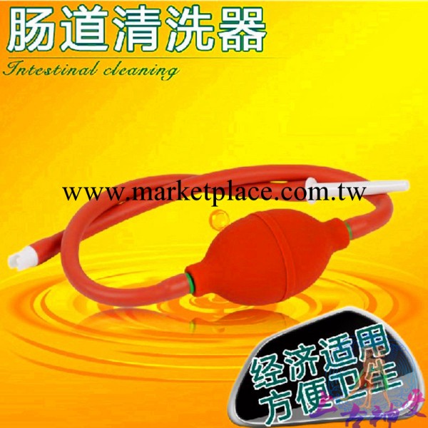 球式灌腸器 肛門清洗器具 弧形陰道沖洗器 同志灌腸必備情趣用品工廠,批發,進口,代購