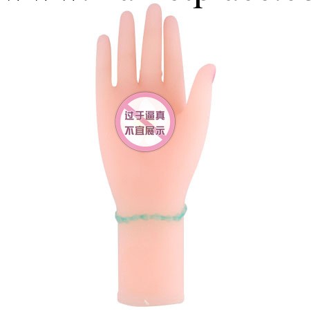 批發正品 芊芊玉手男性自慰器具 性玩具 成人情趣用品 性保健品工廠,批發,進口,代購