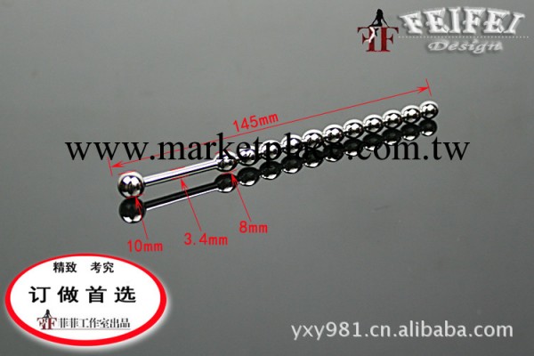 不銹鋼糖葫蘆尿道堵 情趣用品情趣用品 專業先進技術設計可加大加長工廠,批發,進口,代購