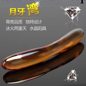 水晶陽具 月牙灣 女用器具 成人用品批發工廠,批發,進口,代購