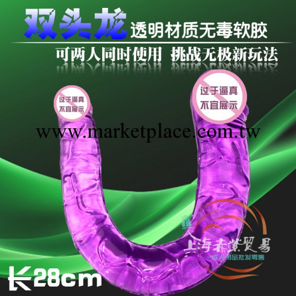 百樂小龍 超長les拉拉女用同志用品 防真陽具女用自慰器後庭工廠,批發,進口,代購